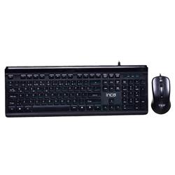 Inca Imk-377 Wired Slim Chocolate Dizayn Q Klavye&amp; Mouse Set