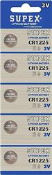 Supex CR1225-C5 3V Lityum Düğme Pil 5'li Paket