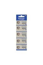 Supex CR1632-C5 3V Lityum Düğme Pil 5'li Paket