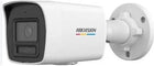 Hikvision DS-2CD1047G2H-LIUF 4mp 4mm Ip Bullet Kamera Gece-Gündüz Renkli Görüntü