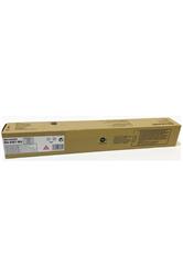 SHARP MX-61GTMA Magenta Kırmızı Orjinal Fotokopi Toneri MX-2630-2651-3050-3550-3070 24.000 Sayfa