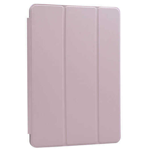 iPad Mini 4 Zore Orjinal Standlı Kılıf - Gold