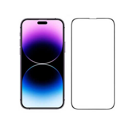 iPhone 14 Pro Max Davin Seramik Ekran Koruyucu - Siyah