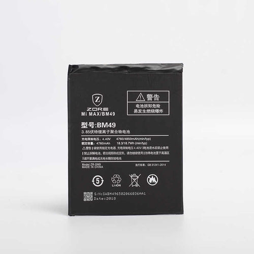 Xiaomi Mi Max Zore Tam Orjinal Batarya